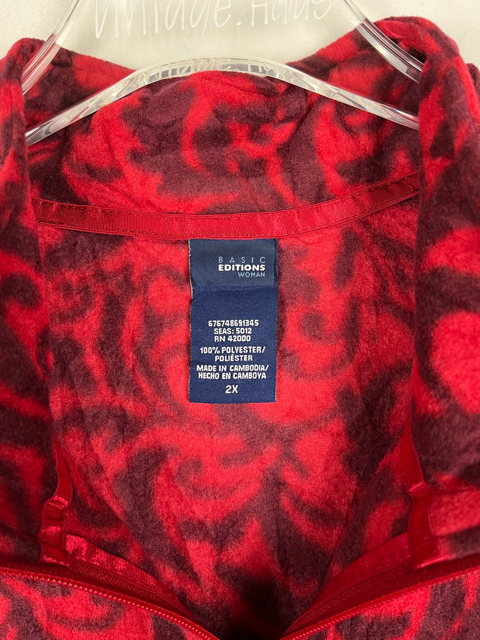 Vintage Fleece Weste (XL)